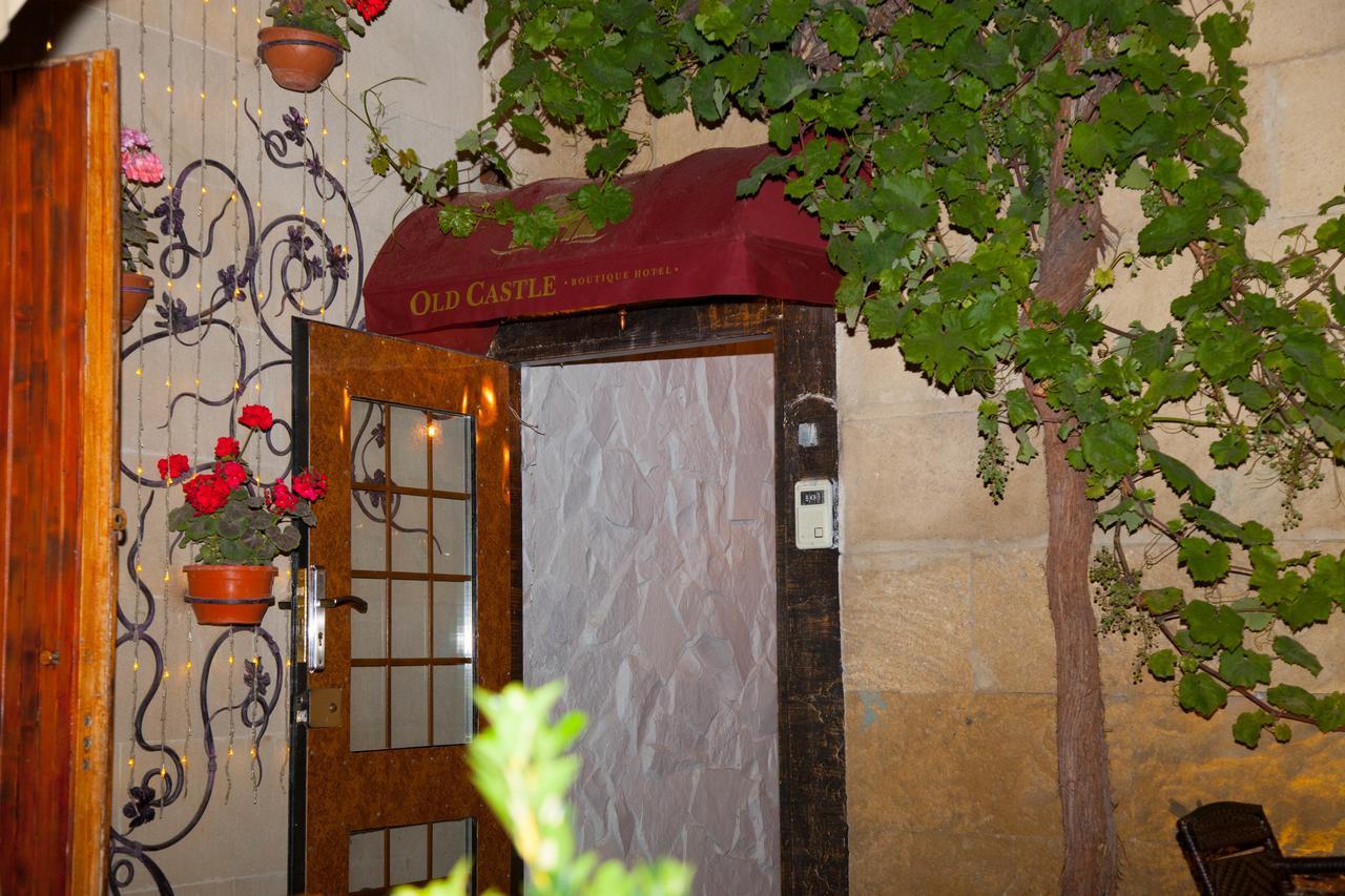 Old Castle Boutique Hotel Баку Екстериор снимка